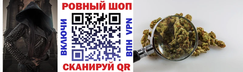 Купить наркотик аптеки Красково ГАШИШ  A-PVP  Метадон  Мефедрон 