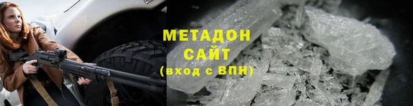 стаф Абинск