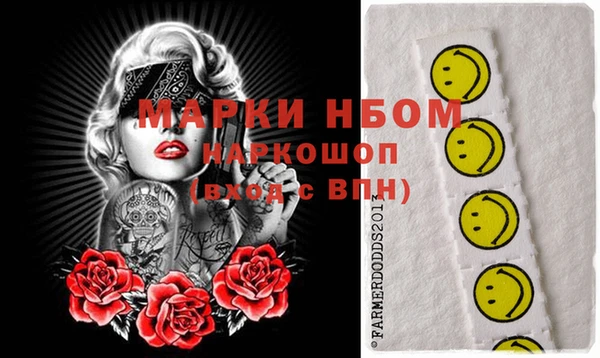 apvp Абдулино