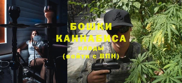 apvp Абдулино