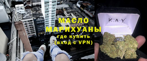 apvp Абдулино