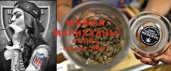 apvp Абдулино