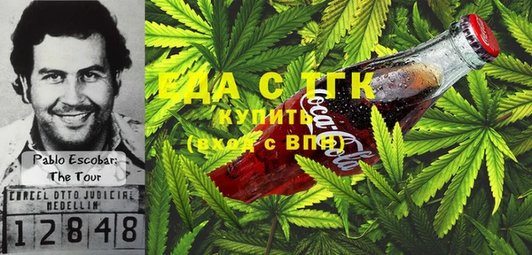 apvp Абдулино
