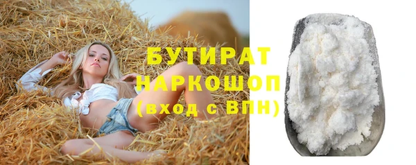 apvp Абдулино