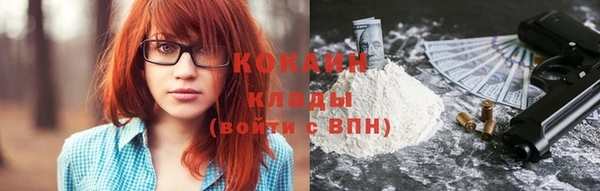 apvp Абдулино